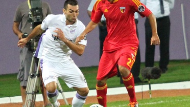 Orduspor - Kayserispor Karşılaşması