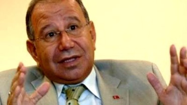 İnteraktif Pazarlama Zirvesi