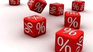 Merkez Bankası Faiz Koridorunu Daralttı