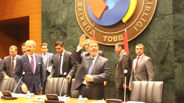 Türk-Mısır İş Forumu