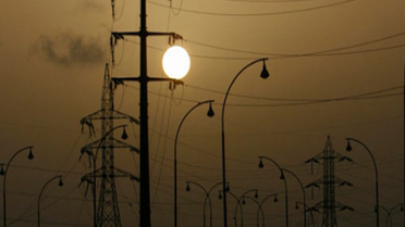 Çorum'da Elektrik Kesintisi