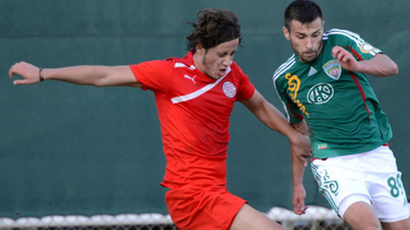 Hazırlık Maçı Açıklaması