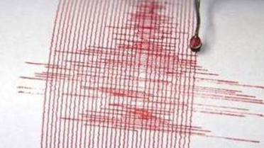 Simav'da 4,1 Büyüklüğünde Deprem