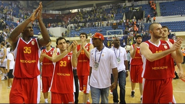 Basketbol Açıklaması