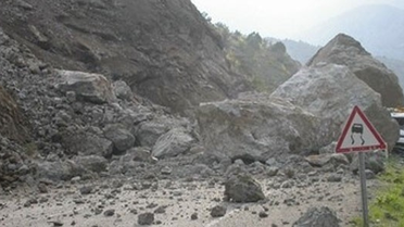 Kelkit-Erzincan Karayolu'nda Heyelan