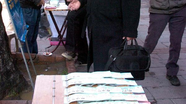 Yılbaşı Biletleri Çalındı