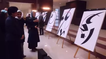 Dü'de Minimal Kaligrafi Sergisi