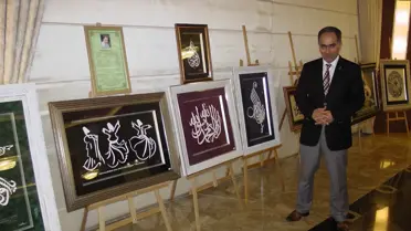 Hayrullah Altay'dan Sergi