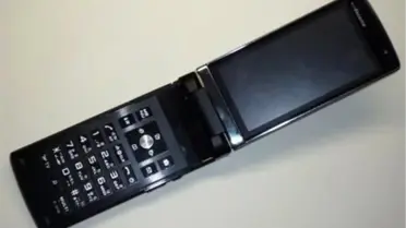 Bu cebin amacı farklı!