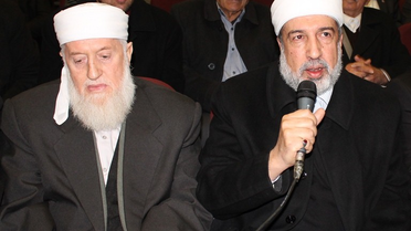 Siirt'te Stk'lar Barış İçin Bir Araya Geldi