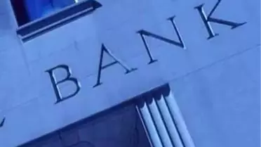 Bankacılık Sektörü 2012 Yılı Verileri