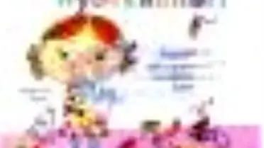 Lulu'nun Ayakkabıları Kitabı