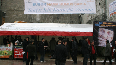 AK Parti'den Suriye'ye Yardım Eli