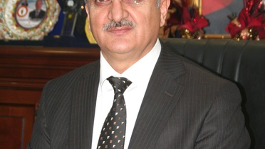 Ergan Kayak Merkezi Açılışına Bakan Çıkarması