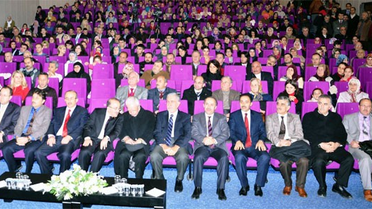 Kosova'da 'Tasavvuf ve İslam' Konferansı