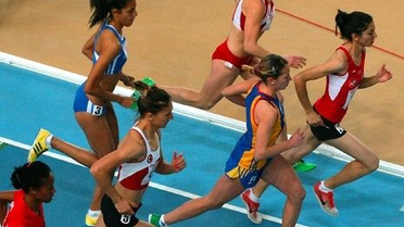 18. Balkan Atletizm Şampiyonası Başladı