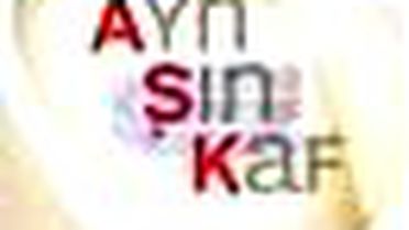 Ayn Şın Kaf Kitabı