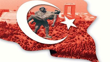 18 Mart Şehitleri Anma Günü ve Çanakkale Deniz Zaferi'nin 98'inci Yılı