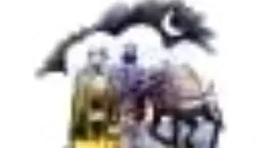 A Tale Within A Tale Kitabı