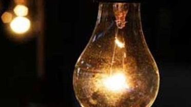 Çorum'da Elektrik Kesintisi