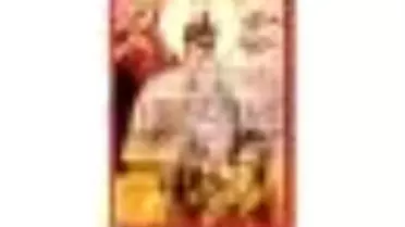 Odman Baba Vilayetnamesi Vilayetname-i Şahi Gö'çek Abdal Kitabı