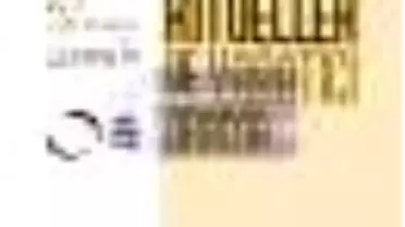 21. Uluslararası Eğitimde Yaratıcı Drama Semineri - Ritüeller ve Yaratıcı Drama Kitabı