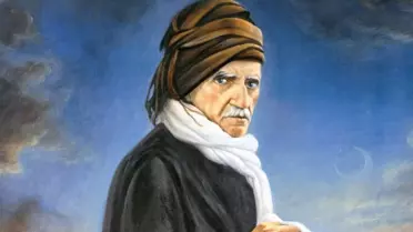 Bitlis'te Said Nursi Sempozyumuna Doğru