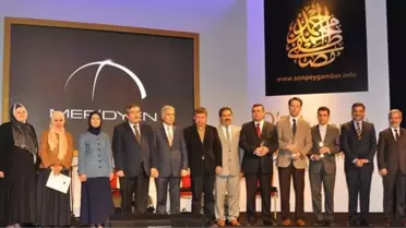 Atatürk Üniversitesi Öğretim Üyesi Ulu, 'Hadis ve Siret Ödülleri' Yarışmasından Ödülle Döndü