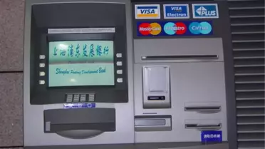 Atm Banka Kartı Paylaşımı Platformu Protokolü'ne Bireysel Muafiyet