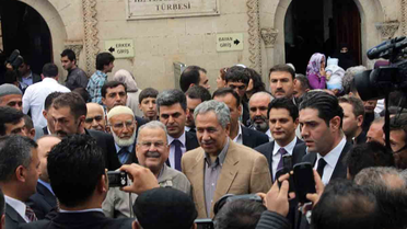 Siirt'te 'Veysel Karani ve Anneler Günü' Etkinliği