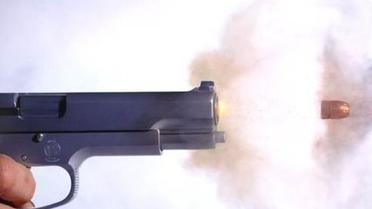 Fatsa'da Silahlı Saldırı Zanlısı 'Denetimli Serbest'