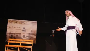 Öğrencilere Teşekkür Gecesi