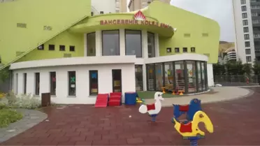 Bahçeşehir Koleji Bosphorus City Anaokulu Yaz Kampı Başladı!