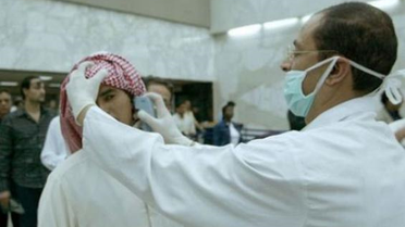 Suudi Arabistan'da Sars Salgını