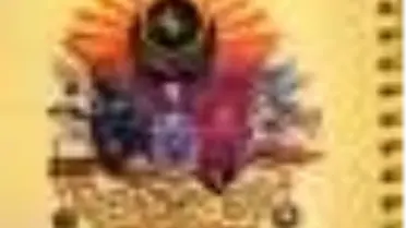 Osmanlı Padişahları Albümü (Arapça) Kitabı