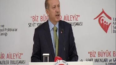 Şehit Yakınları ve Gazilere İftar