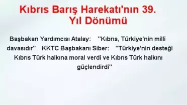 KKTC 20 Temmuz Barış ve Özgürlük Bayramı Kutlamaları