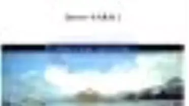 Bir Sevdadır Tirebolu Kitabı