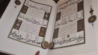 Saç Kılıyla Yazılan Kuran I Kerime Özel Bakım