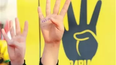 Özgürlüğün Sembolü 'R4bıa İşareti' Dünyaya Açıldı