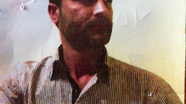 Şüpheli Amcaoğlu Gözaltına Alındı