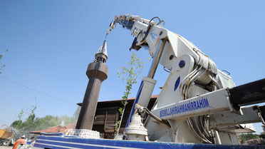 130 Yıllık Cami Köy Park'a Kuruldu