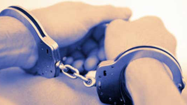 Aydın'da Gasp İddiası