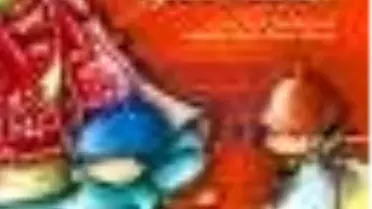 Annemin Çantası Kitabı