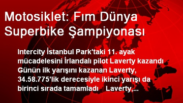 Motosiklet: Fım Dünya Superbike Şampiyonası
