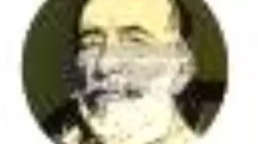 Kişisel Bir Belge Kitabı