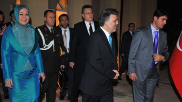 Abdullah Gül'ün, Cumhurbaşkanı Olarak Son TBMM Konuşması