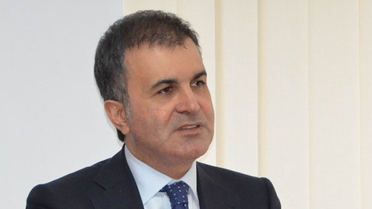 Türksoy'un Kuruluşunun 20. Yılı