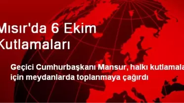 Mısır'da İhvan Mensuplarına Yönelik Gözaltılar