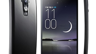 Lg'nin Kavisli Oled Telefonu Resmen Tanıtıldı